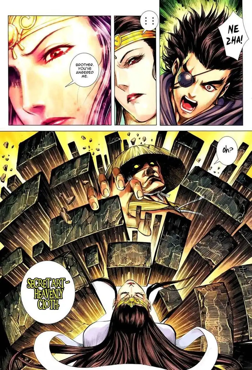 Feng Shen Ji Chapter 130 11